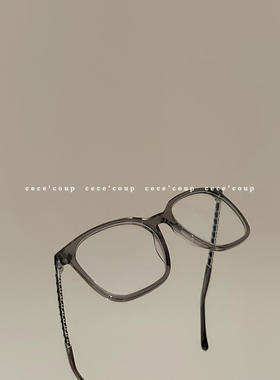 美美美！素颜眼镜/平光镜