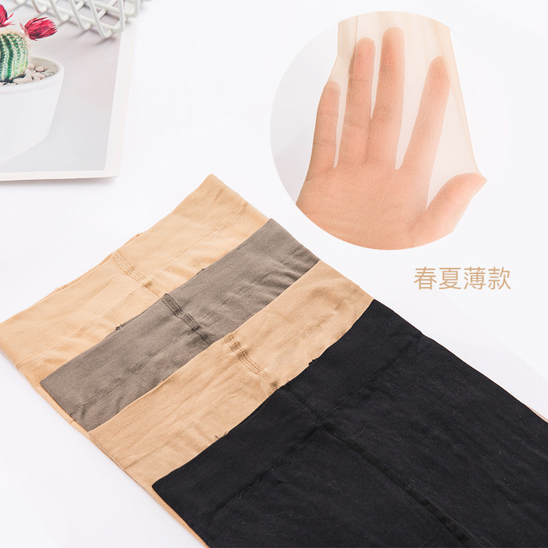  橘郡工坊短袜/打底袜/丝袜/美腿袜