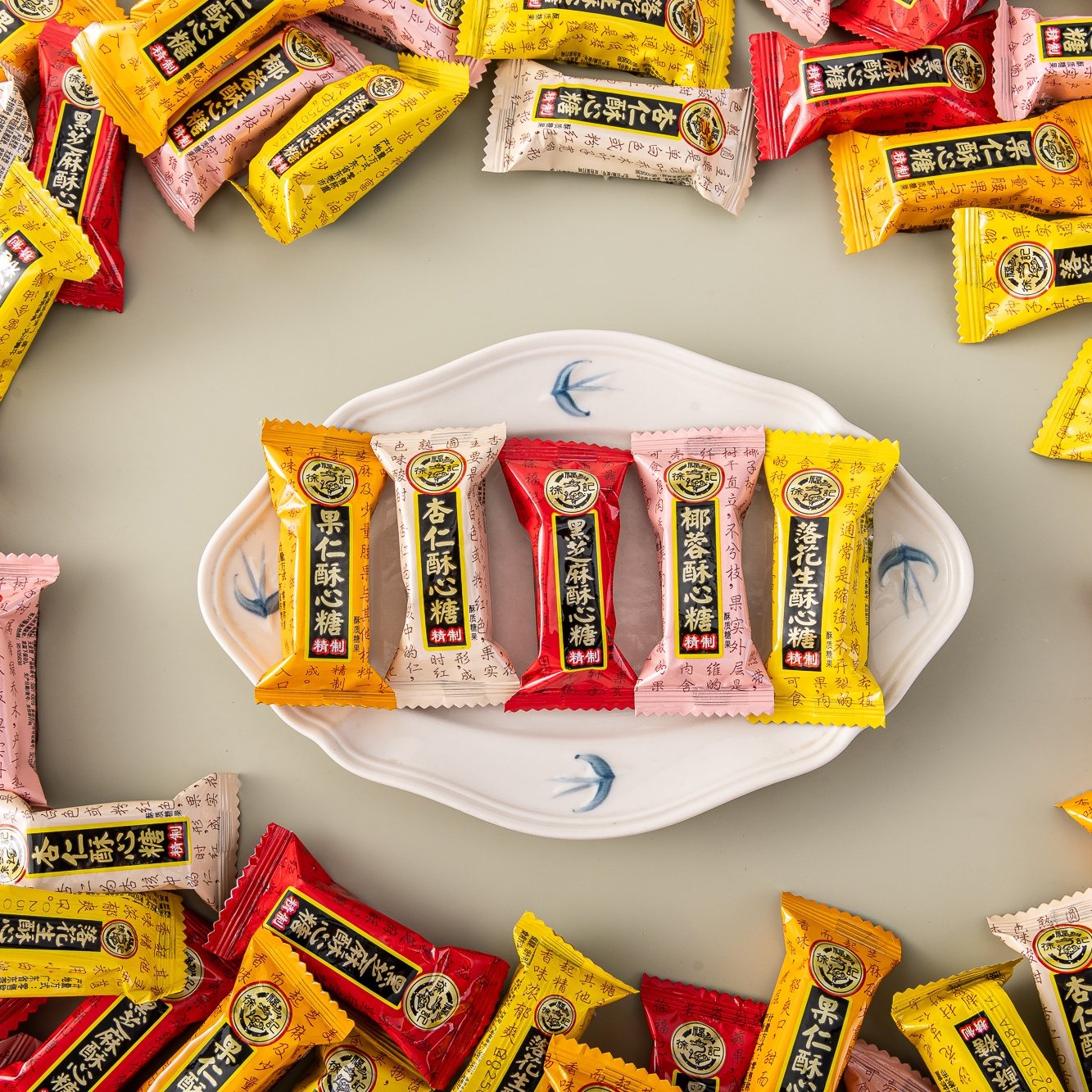 徐福记酥心糖多口味可选结婚婚庆喜糖批发过年招待儿童解馋小零食,淘宝优惠券,粉丝福利购,淘宝优惠卷