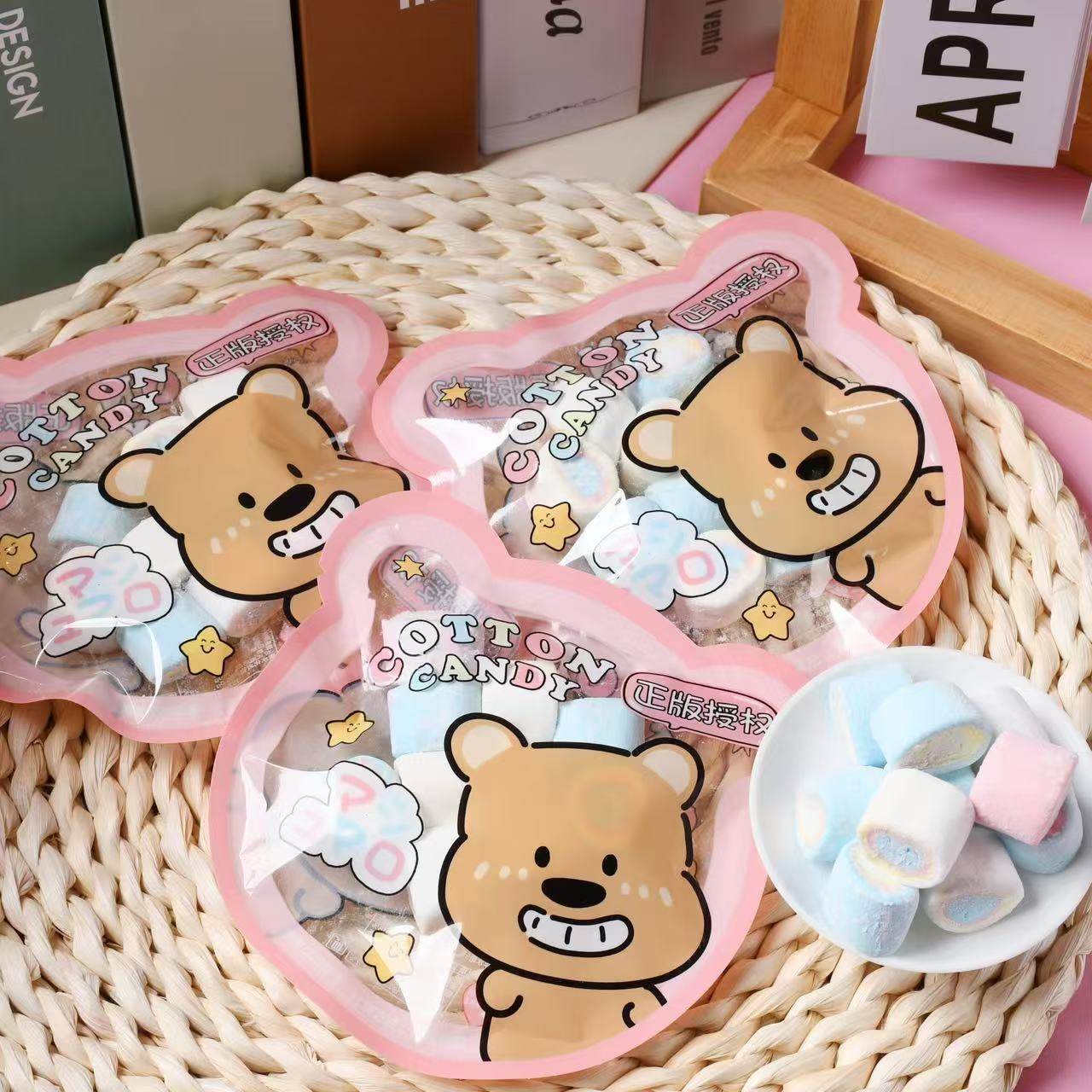 龙客怪萌熊棉花糖可爱高颜值喜糖果宝宝生日满月伴手礼招待小零食,淘宝优惠券,粉丝福利购,淘宝优惠卷