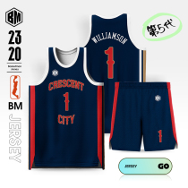 American basketball suit customised 2023BA new season stars with the same ball uniforms training match jersey