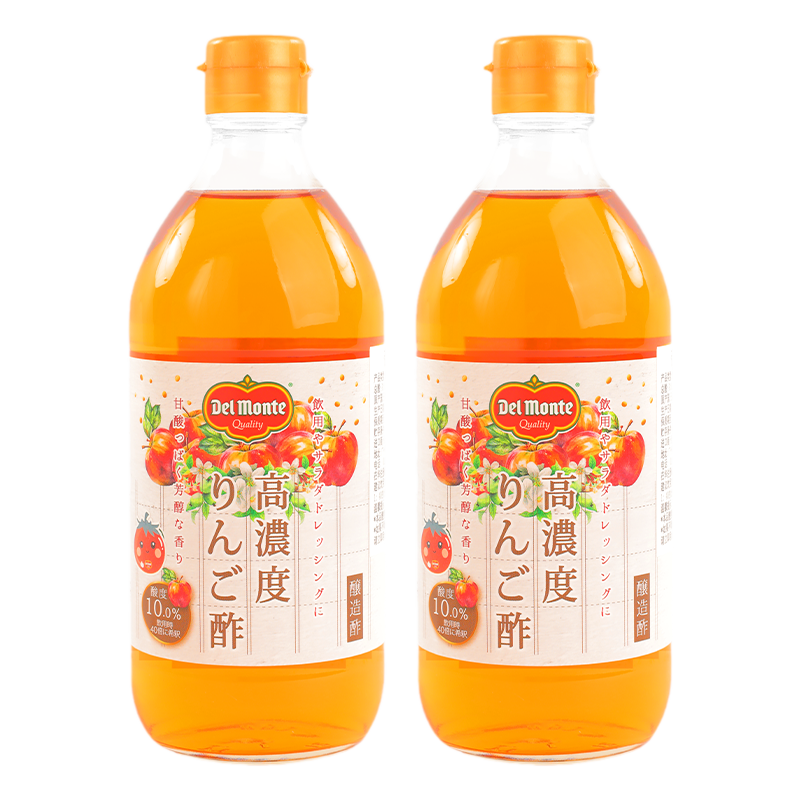 【2瓶装】帝门苹果醋500ml日本进口果醋原浆酸度10%需稀释新效期,淘宝优惠券,粉丝福利购,淘宝优惠卷