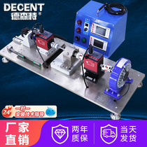 Dente motor performance test bench dynamic torque dynamometer torque belt load torque power speed power speed efficiency