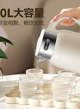 家用电热水壶自动断电烧水壶大容