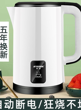 新型开水壶不锈钢2L烧水壶家用保