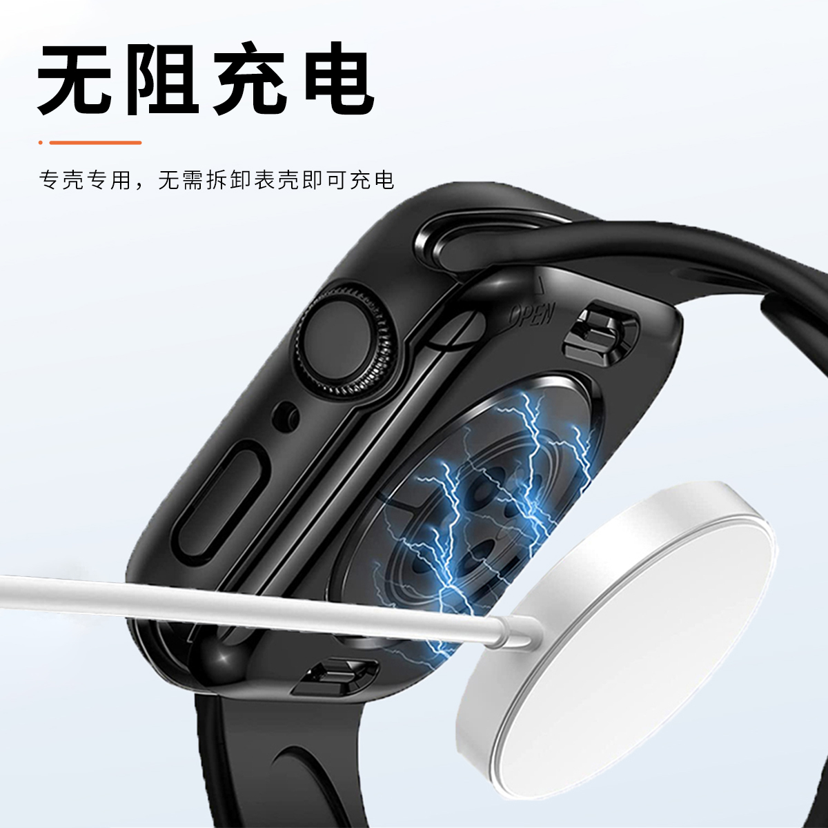 【防水防尘】适用于AppleWatch苹果手表S8钢化膜防水保护壳一体式全包硬壳iWatch S7保护套SE/6/5/4/3/2/1代-图2