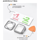 适用applewatch全包保护壳苹果手表S8/9秒变ultra一体式钢化膜保护壳iwatch改ultra壳se/7/6/5代
