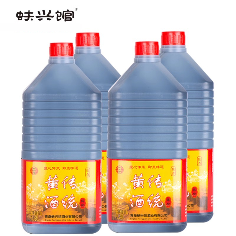 山东即墨黄酒官方旗舰店半甜型1.8L大桶装老酒整箱手工冬酿黄米酒 - 图1