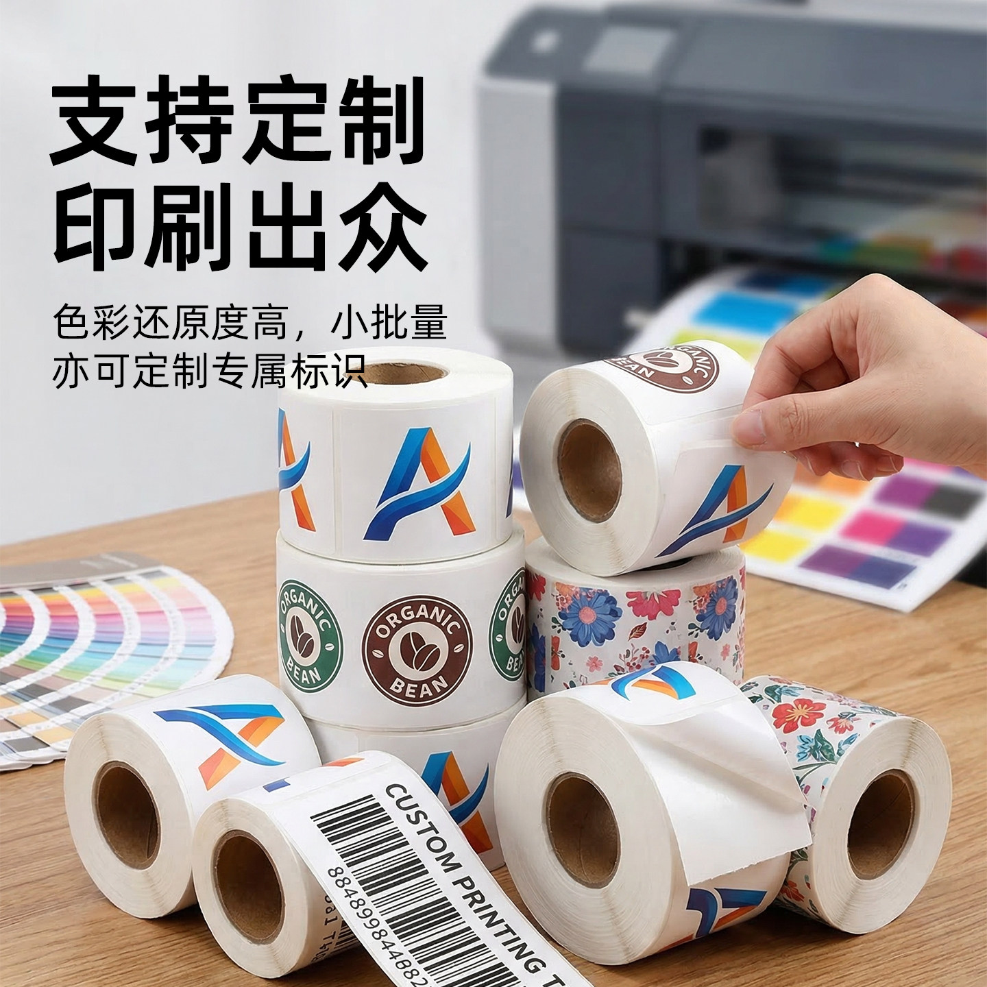图5