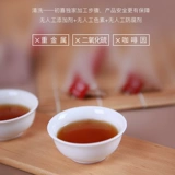 初喜 Красная фасоль рейдера чай, красная фасоль, граняк -чай, большая сумка Buckwa 150G