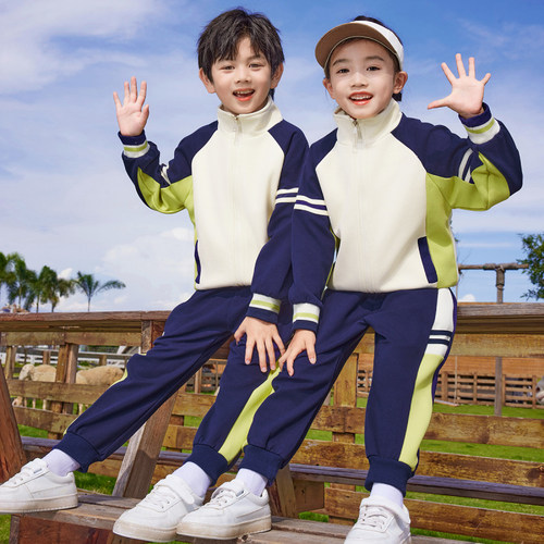 绿色春秋款校服班服运动两件套幼儿园园服棉质复合套装学院风新款 - 图0