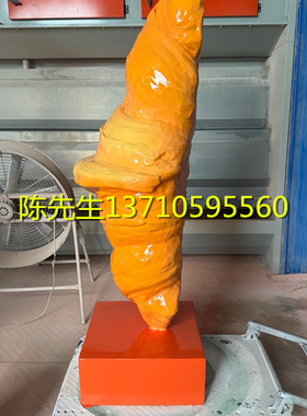 巨型仿真面包雕塑广场美陈大摆件