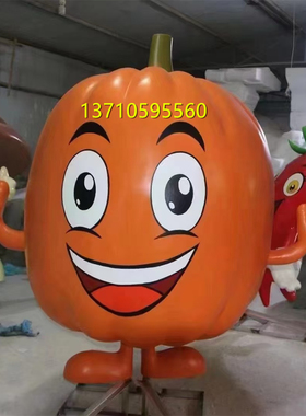 巨型大白菜卡通公仔雕塑定制茄子