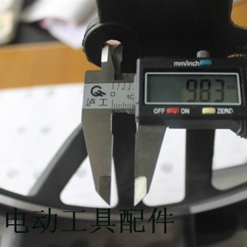 铁鑫电动工具配件 达美255锯铝机底座加厚 重型锯铝底盘支架01334,淘宝优惠券,粉丝福利购,淘宝优惠卷