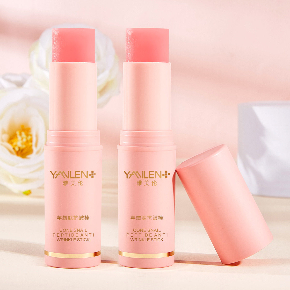 韩国金高银ka同款hi抗皱万能补水棒 洛魅斯乳液/面霜