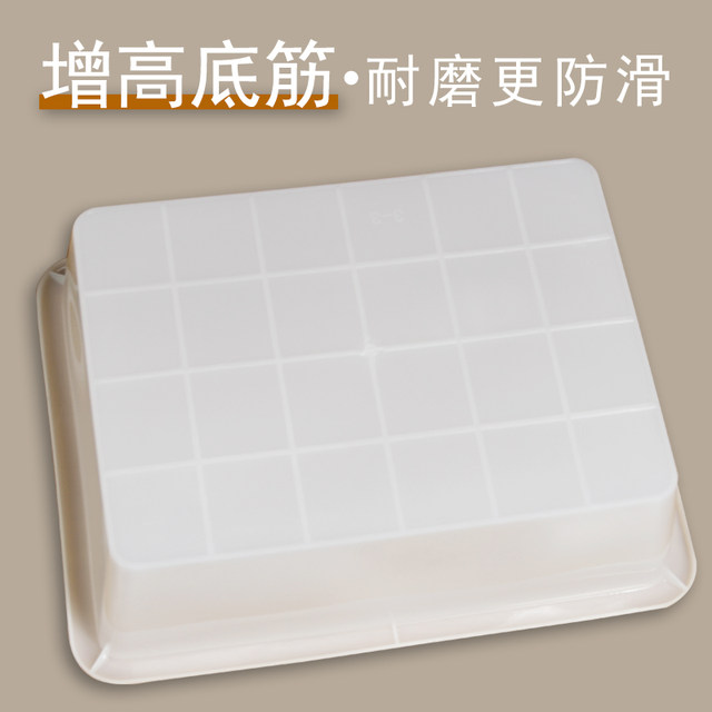 Plastic basket white box kitchen ice tray storage