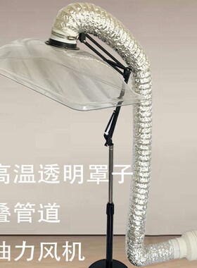 艾灸排烟机家用排风吸烟机神器All移动艾炙排烟支架细管排烟