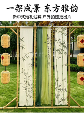新中式户外婚礼迎宾竹竿架