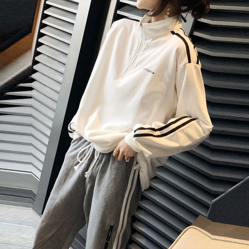 防晒衣哈伦长袖两件套休闲运动长裤 秋寸时尚套装