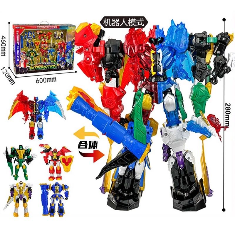 钶龙战记3十战士科龙变形机器人冰炎龙神勇钻石版五合体机甲玩具4,淘宝优惠券,粉丝福利购,淘宝优惠卷