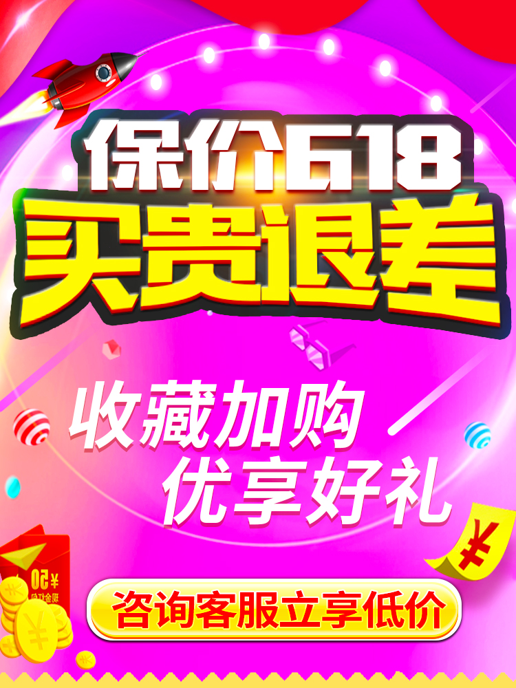 钢铁侠手办MK1漫威复仇者联盟MK85可动人偶5模型2玩具发光格纳库3 - 图0