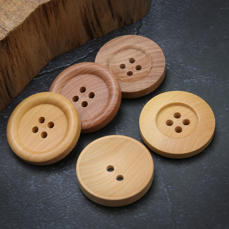 木扣木头大小衬衫开衫扣子大衣毛衣纽扣男女儿童西装衣服钮扣配件,淘宝优惠券,粉丝福利购,淘宝优惠卷