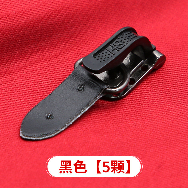 貂皮大衣暗扣毛衣扣扣子搭扣挂钩女皮草水貂隐形鸭嘴按扣弓扣纽扣,淘宝优惠券,粉丝福利购,淘宝优惠卷