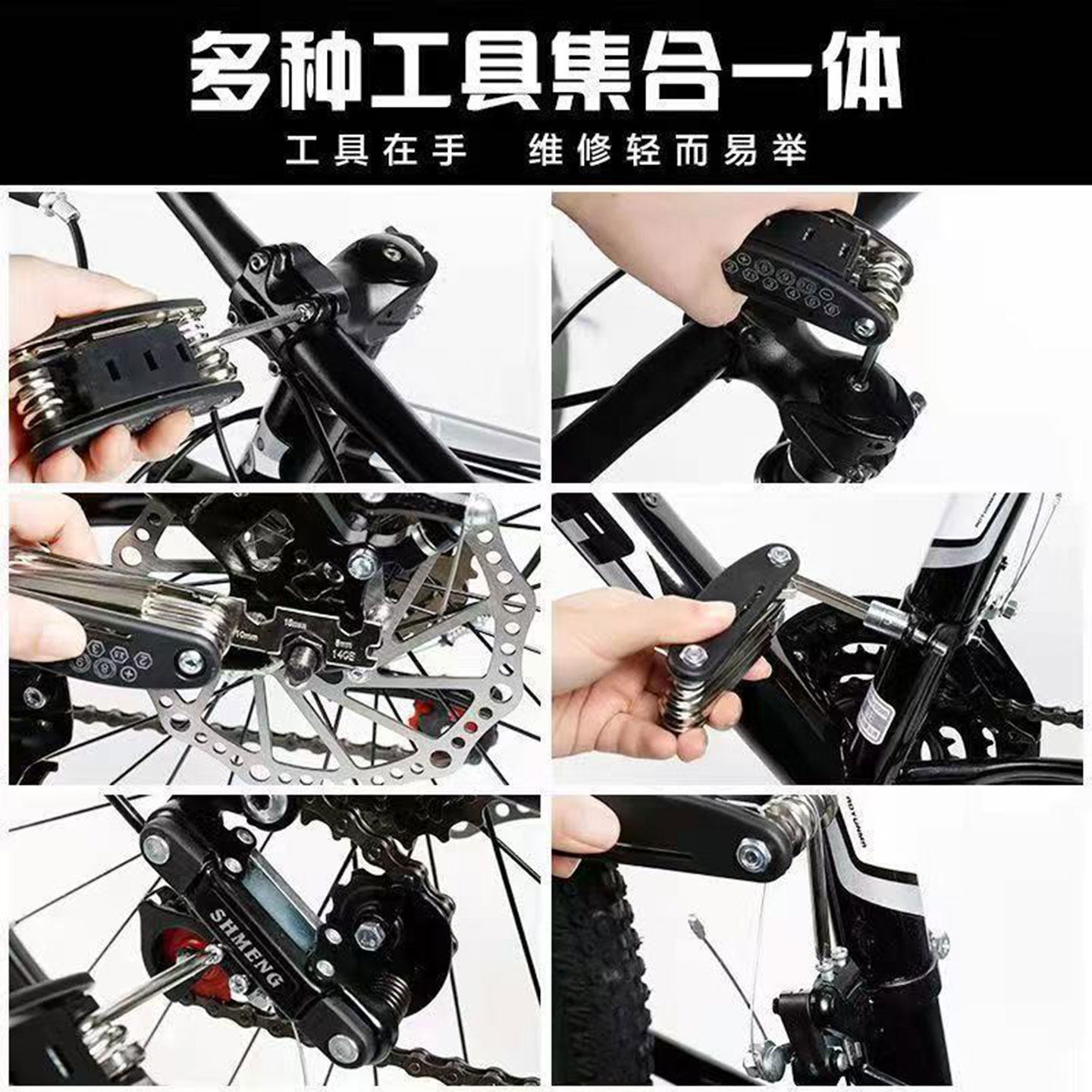 自行车维修工具内六角螺丝刀套气筒扳手多功能补胎工具山地车配件,淘宝优惠券,粉丝福利购,淘宝优惠卷