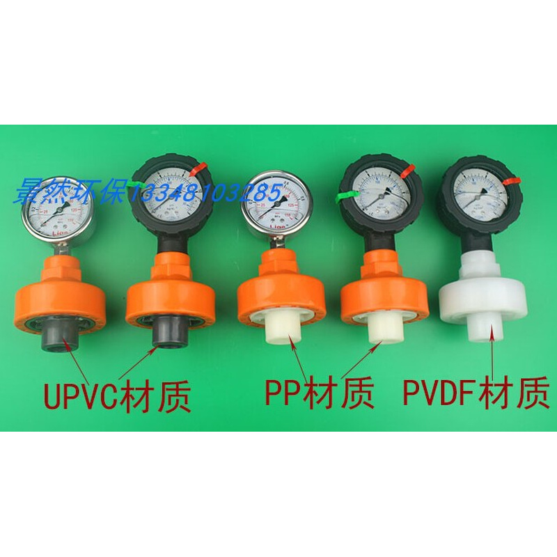 UPVC/PVDF塑料隔膜压力表全塑表头膜片耐酸碱10kg/1.6MPA水处理用 - 图2