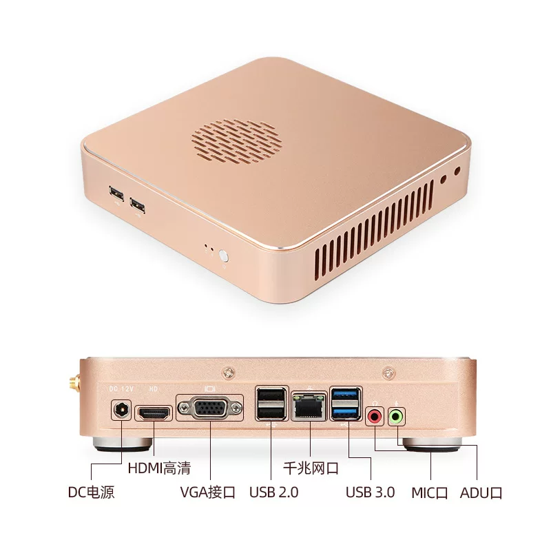 Ледо L37s полностью алюминиевый миниатюрный корпус HTPC компьютер основной корпус OUTBOX MINI-ITX маленький корпус