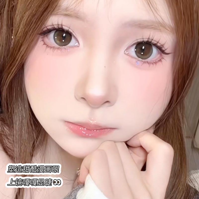 无梗免胶韩系女团睫！女孩富家千金假睫毛自然仿真自粘新款眼睫毛,淘宝优惠券,粉丝福利购,淘宝优惠卷