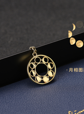 奥西里斯灵摆黄铜含真金电镀套装
