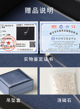 星球的礼物天然白水晶925银项链