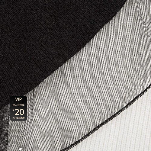 sdeer圣迪奥女装秋圆领网纱荷叶边撞色针织连衣裙S241Z1230 - 图2