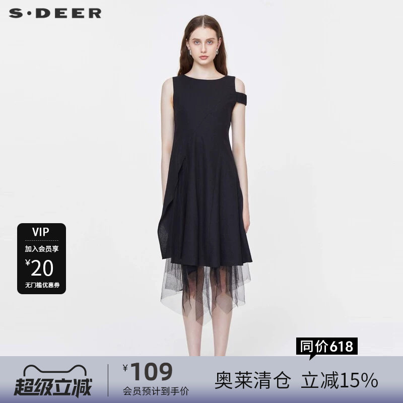 【秒杀】sdeer圣迪奥露肩国风连衣裙网纱小黑裙S20281207