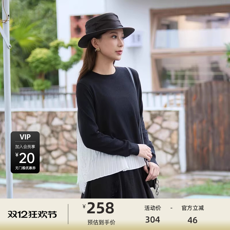 sdeer圣迪奥女装罗纹圆领压褶拼接蕾丝针织衫S24383508 - 图0