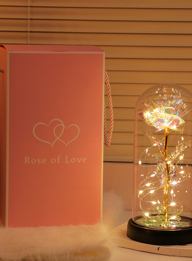 永生玫瑰花束小夜灯生日礼物女生