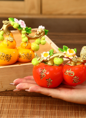 国风柿柿如意中式招财摆件家居客厅电视柜装饰品茶桌小摆件