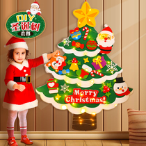 diy Christmas tree creative children Christmas presents Decorative Christmas Socks Gift Bags Hanging Accessories Small Gifts