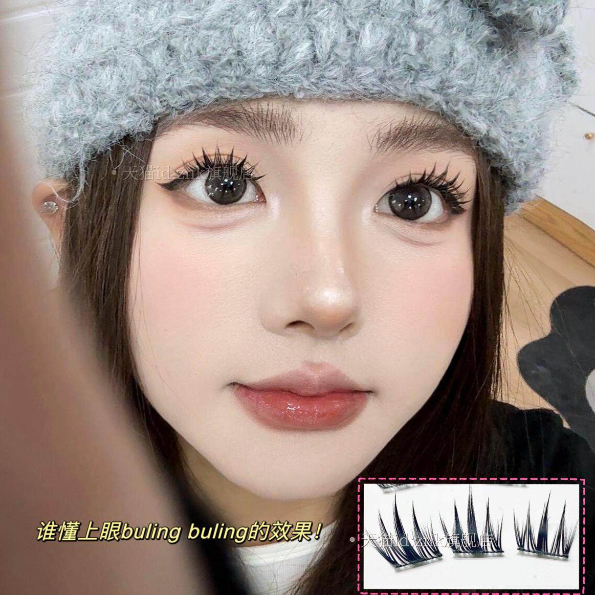 自然浓密随心配！免胶小花猫假睫毛漫画上镜仿真狗狗眼分段妈生,淘宝优惠券,粉丝福利购,淘宝优惠卷