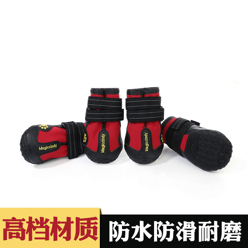 商品缩略图 4