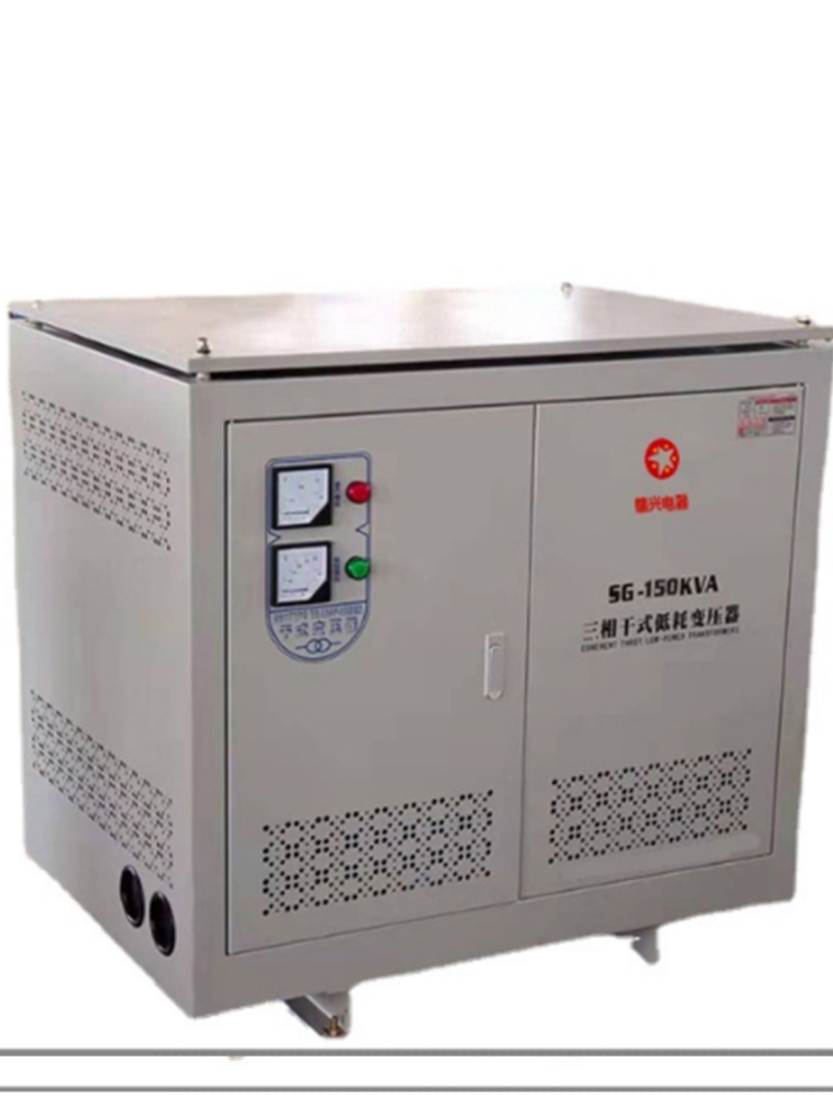 光伏储能800v600v540变400v380v220v隔离变压器5kva10kva20kva30k - 图3