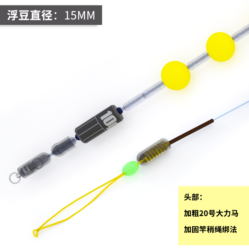 商品详情图片