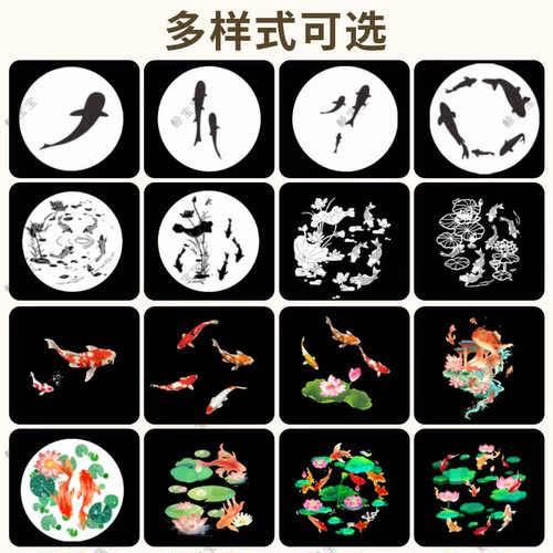 走廊灯过道灯创意射灯玄关灯入户鱼投影走廊筒灯家用图案投影灯 - 图3