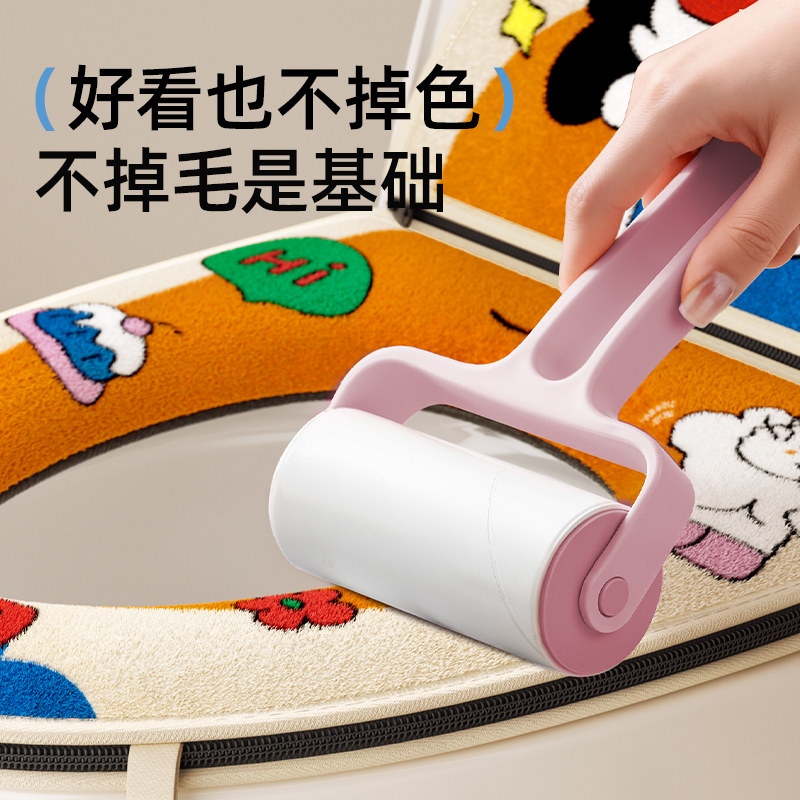 马桶坐垫家用坐便器套垫圈四季通用拉链款卡通冬季加厚可水洗垫子,淘宝优惠券,粉丝福利购,淘宝优惠卷