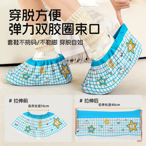 一次性鞋套抽取式室内家用防水防滑加厚耐磨无纺布特厚客人专用-图3