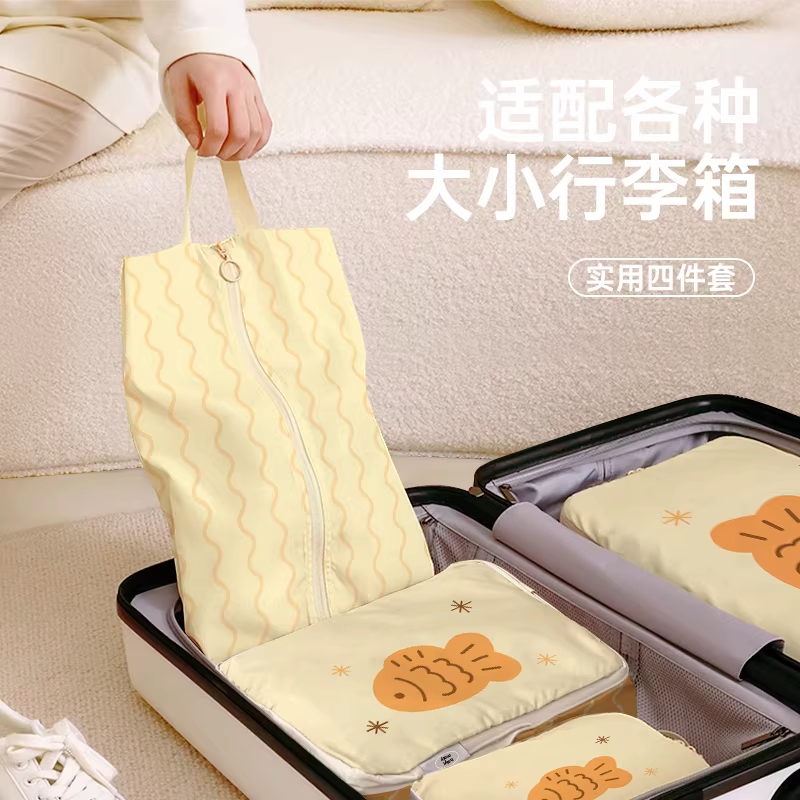 可压缩旅行收纳袋行李箱衣服羽绒服旅游出差整理包贴身衣物分装,淘宝优惠券,粉丝福利购,淘宝优惠卷