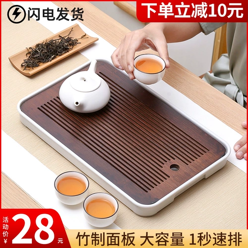 Чайный домашний домашний чайный набор чая кунг -фу, в стиле водяного стиля роскошь, простой бамбуковый чайный чайный сухой пузырь