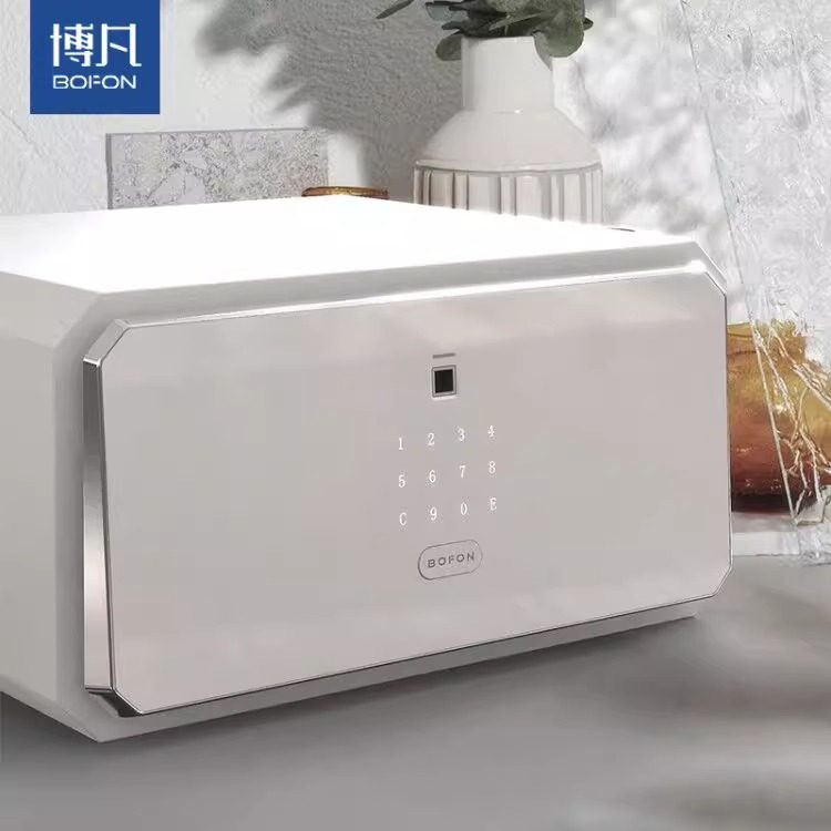 博凡小米保险柜家用防盗wifi智能保险箱家用小型指纹密码箱衣柜,淘宝优惠券,粉丝福利购,淘宝优惠卷