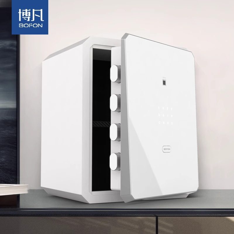 博凡小米保险柜家用防盗wifi智能保险箱家用小型指纹密码箱衣柜,淘宝优惠券,粉丝福利购,淘宝优惠卷